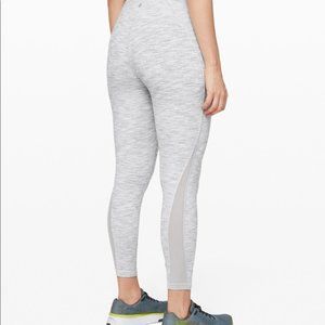Lululemon Train Times White Space Dyed Stripe